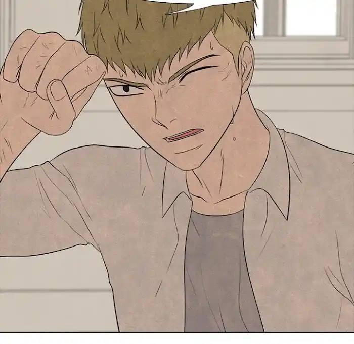 High School Devil Chapter 191