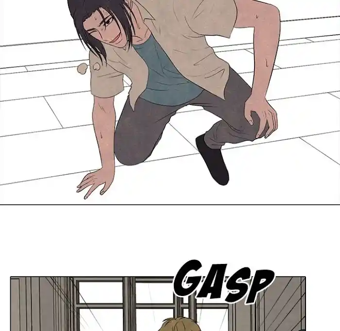 High School Devil Chapter 191