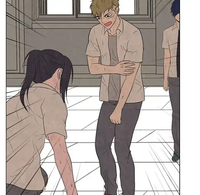 High School Devil Chapter 191