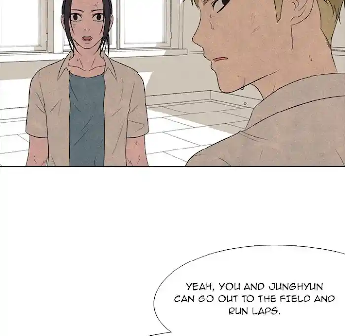 High School Devil Chapter 191