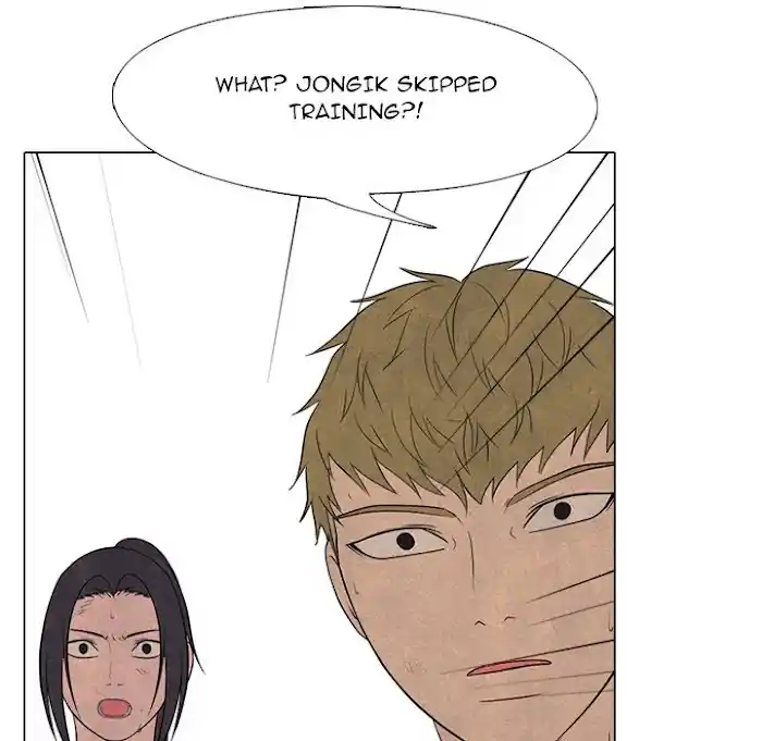 High School Devil Chapter 191