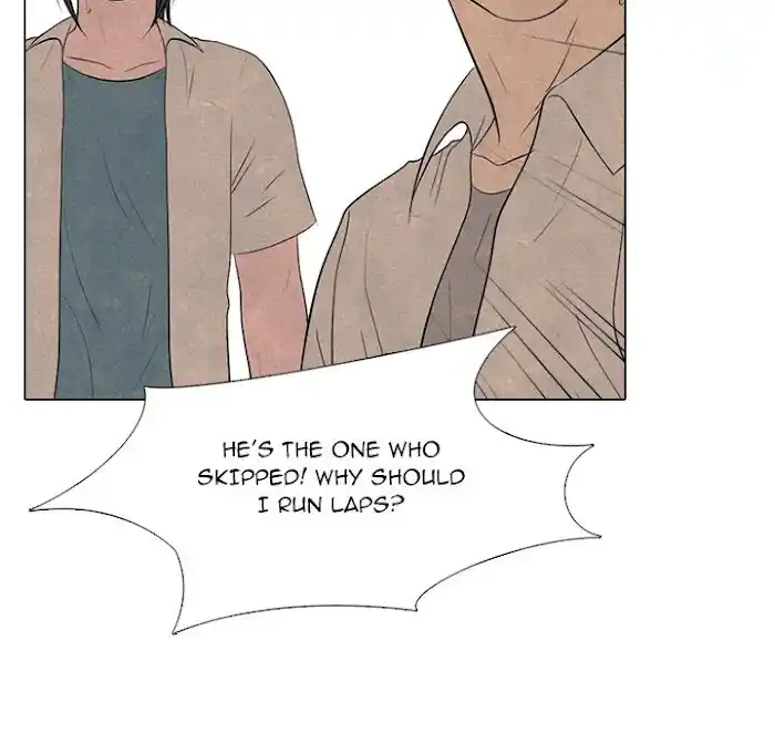 High School Devil Chapter 191