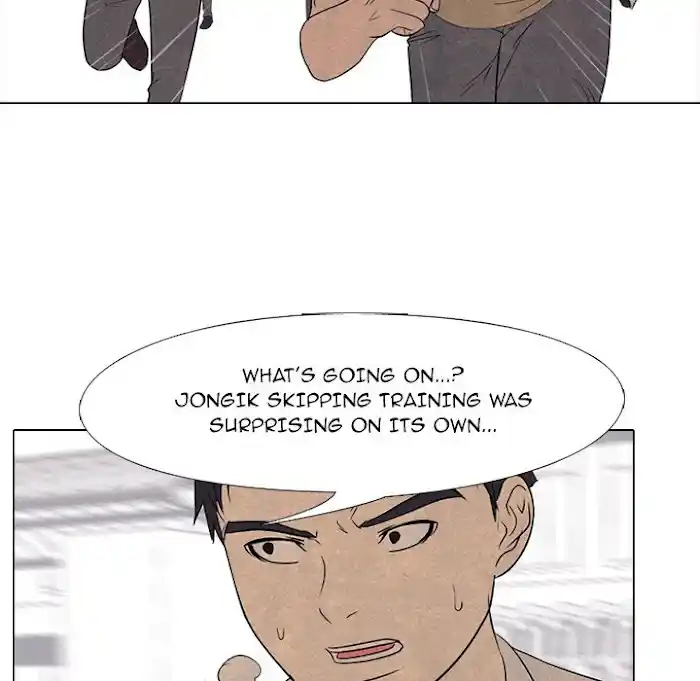 High School Devil Chapter 191