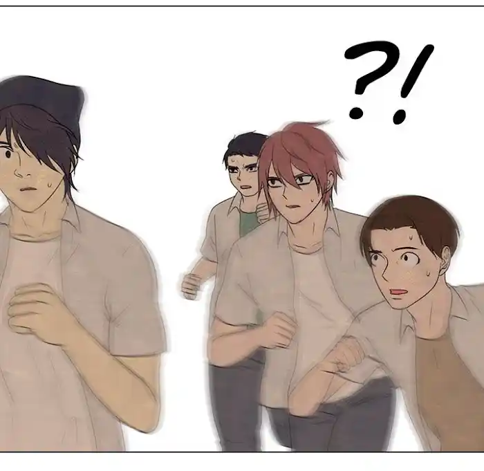 High School Devil Chapter 191