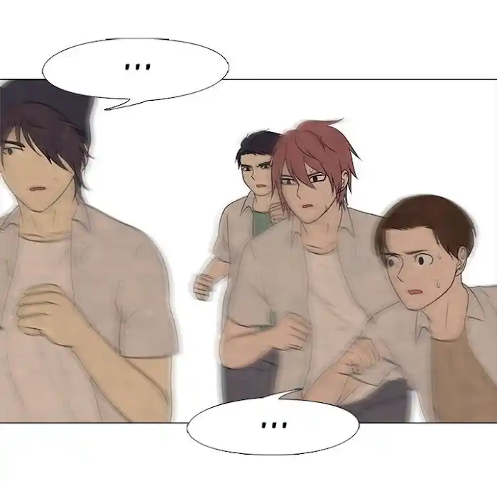 High School Devil Chapter 191