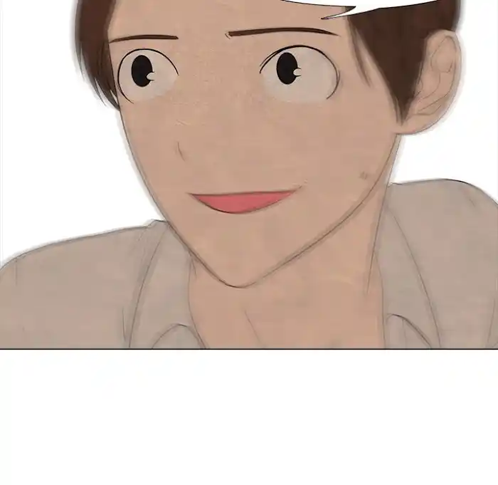 High School Devil Chapter 191