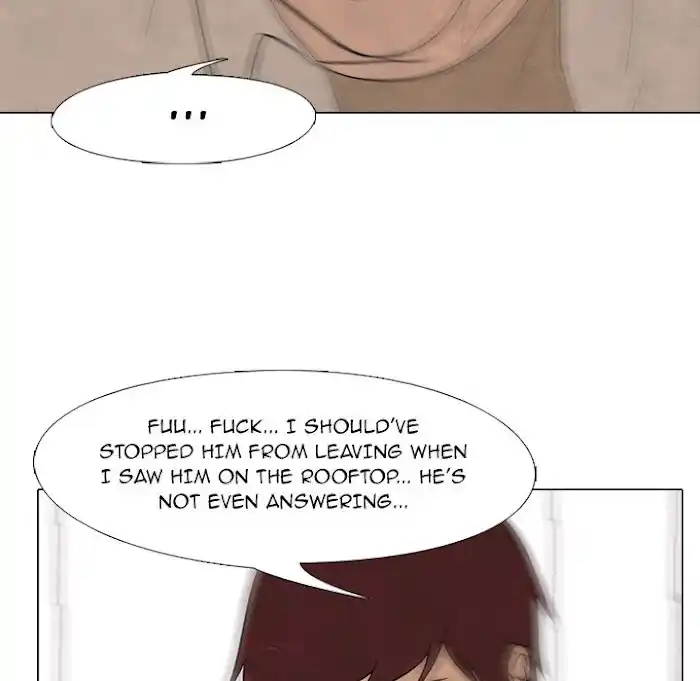 High School Devil Chapter 191