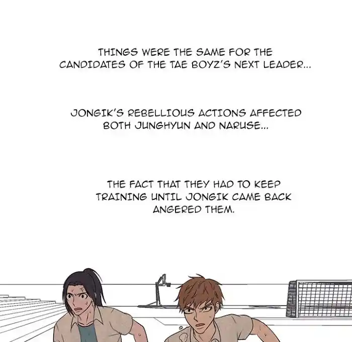 High School Devil Chapter 191