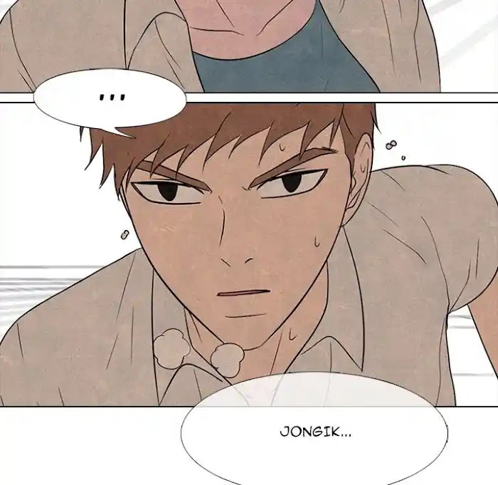 High School Devil Chapter 191