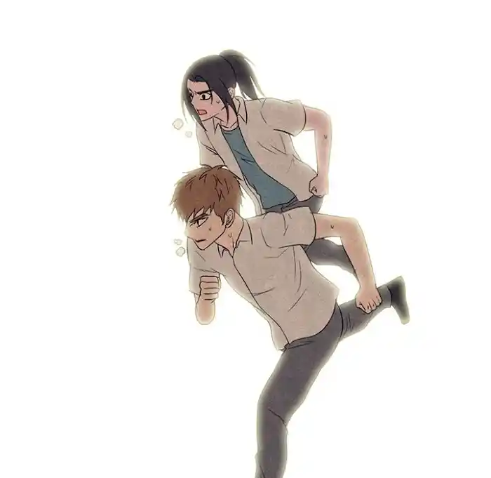 High School Devil Chapter 191