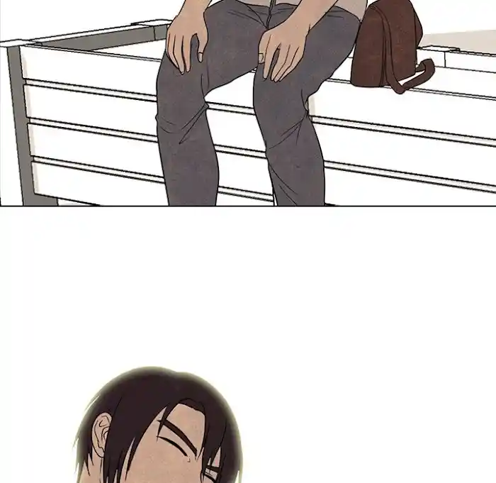 High School Devil Chapter 191