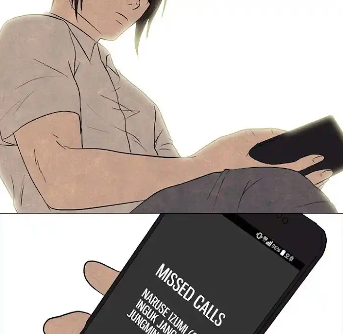 High School Devil Chapter 191