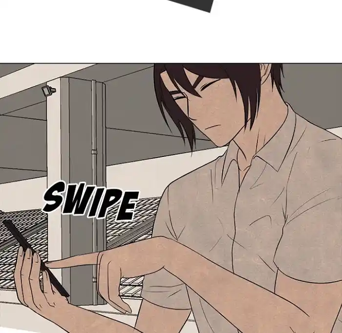 High School Devil Chapter 191