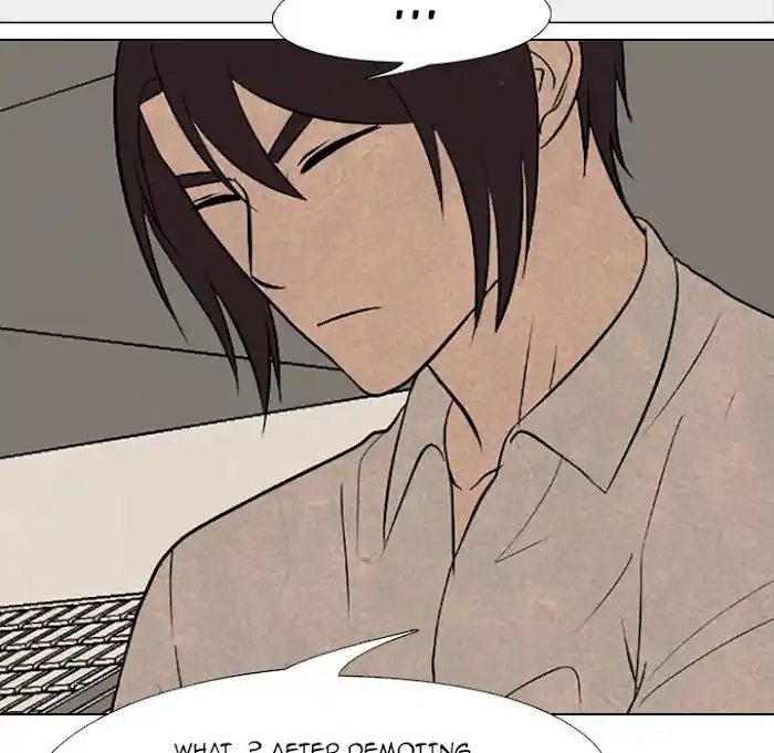 High School Devil Chapter 191