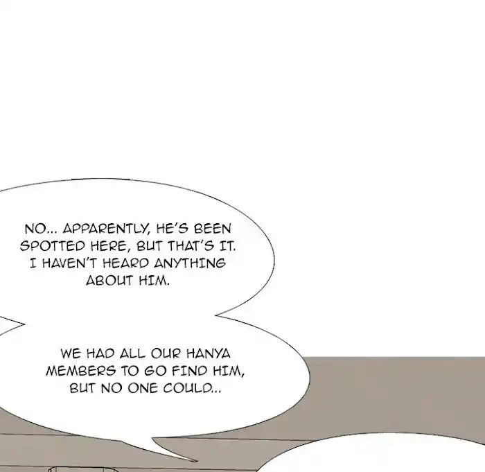 High School Devil Chapter 191