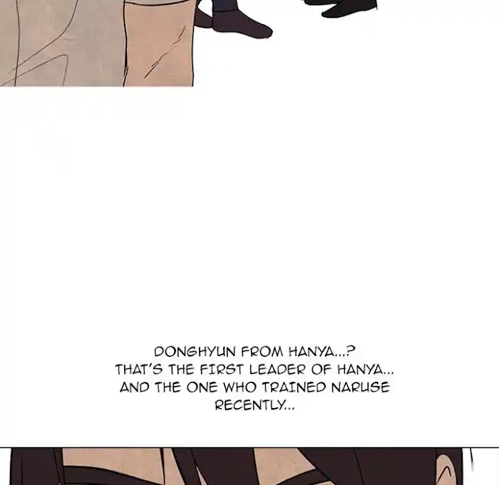 High School Devil Chapter 191