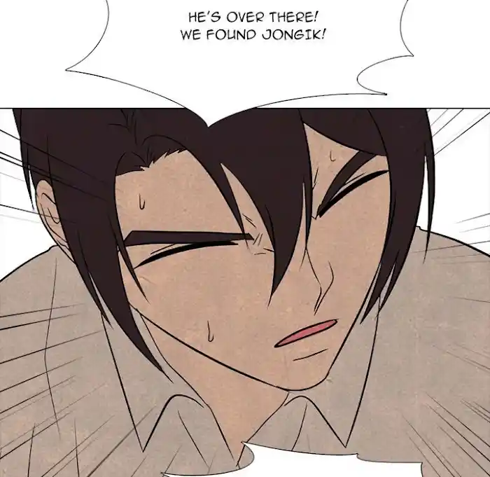 High School Devil Chapter 191