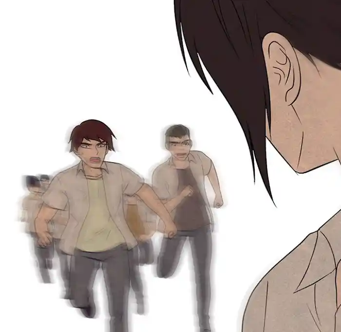 High School Devil Chapter 191