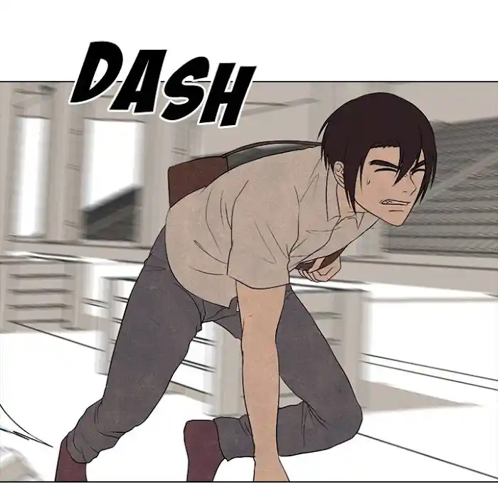 High School Devil Chapter 191