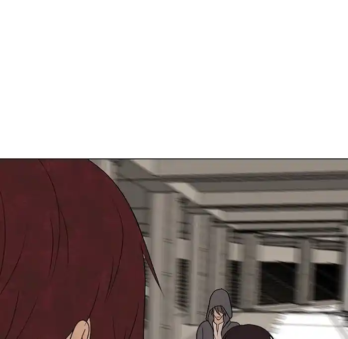 High School Devil Chapter 191