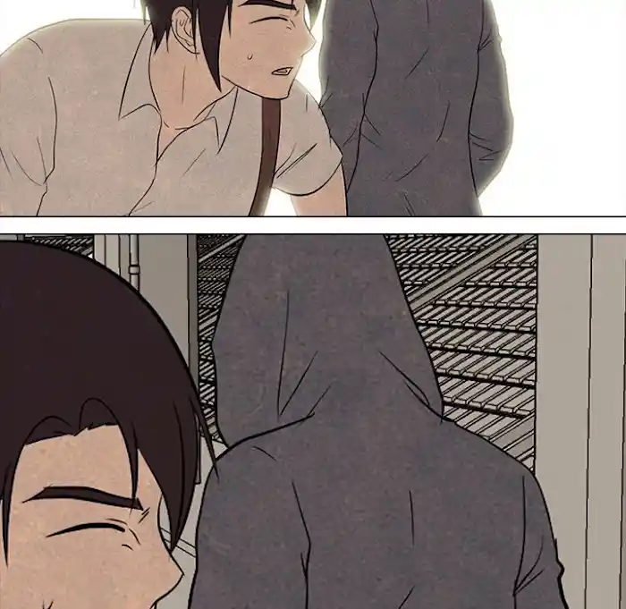 High School Devil Chapter 191