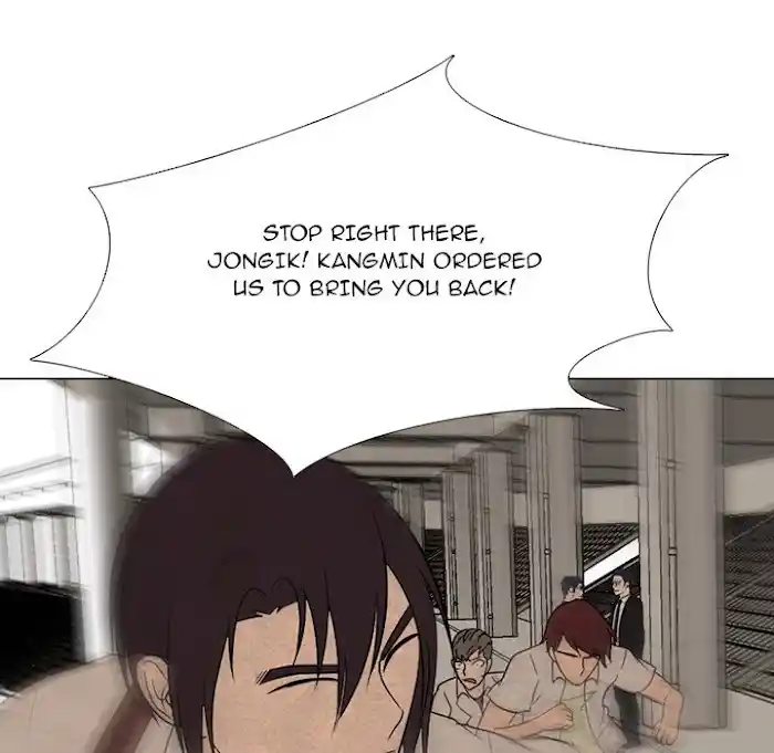 High School Devil Chapter 191