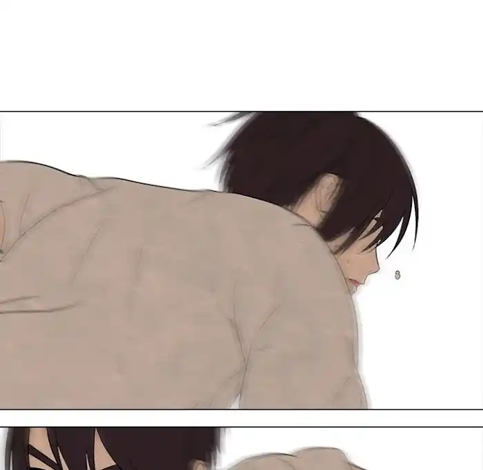 High School Devil Chapter 191