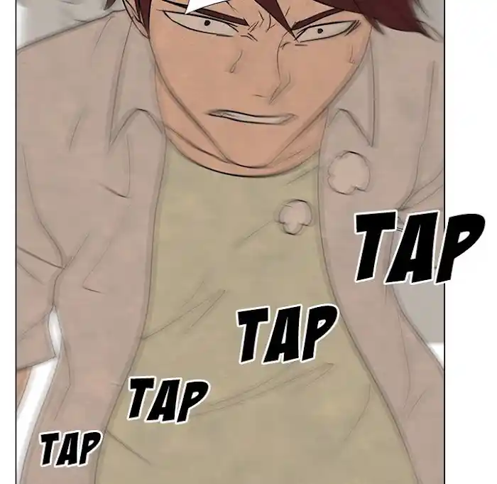 High School Devil Chapter 191