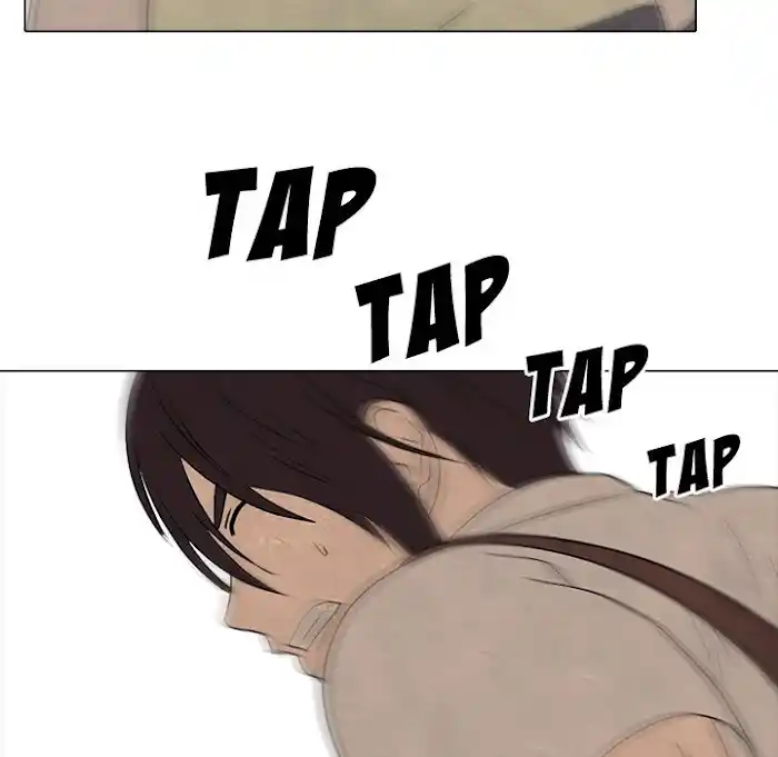 High School Devil Chapter 191