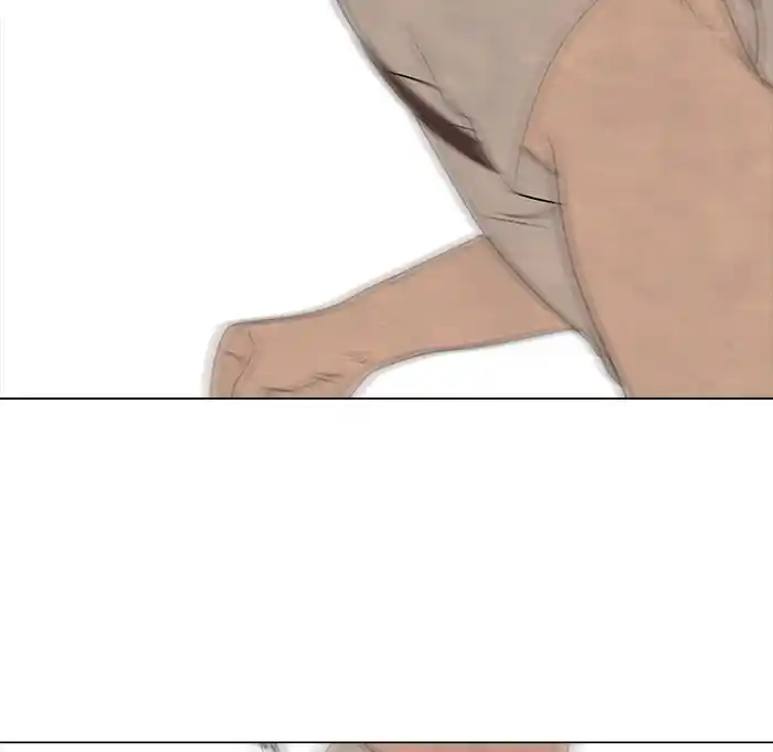 High School Devil Chapter 191