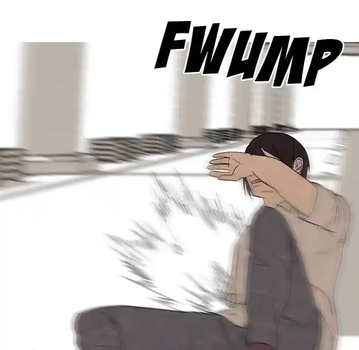 High School Devil Chapter 191