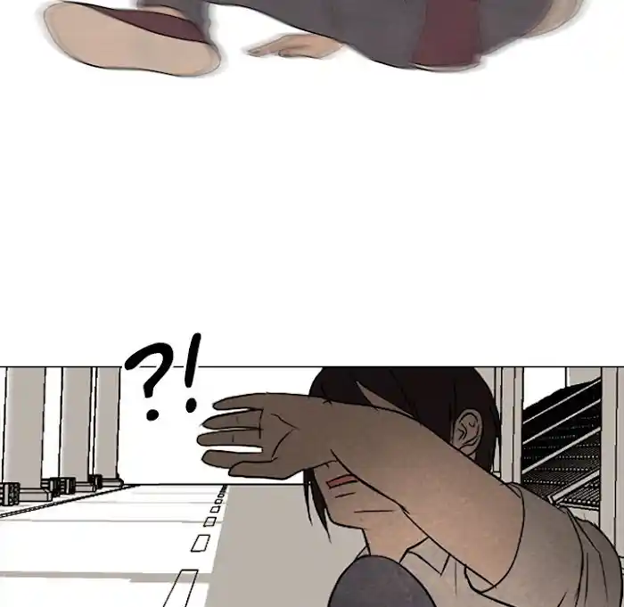 High School Devil Chapter 191