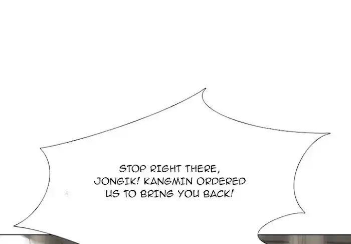 High School Devil Chapter 192