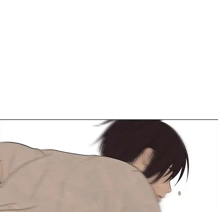 High School Devil Chapter 192