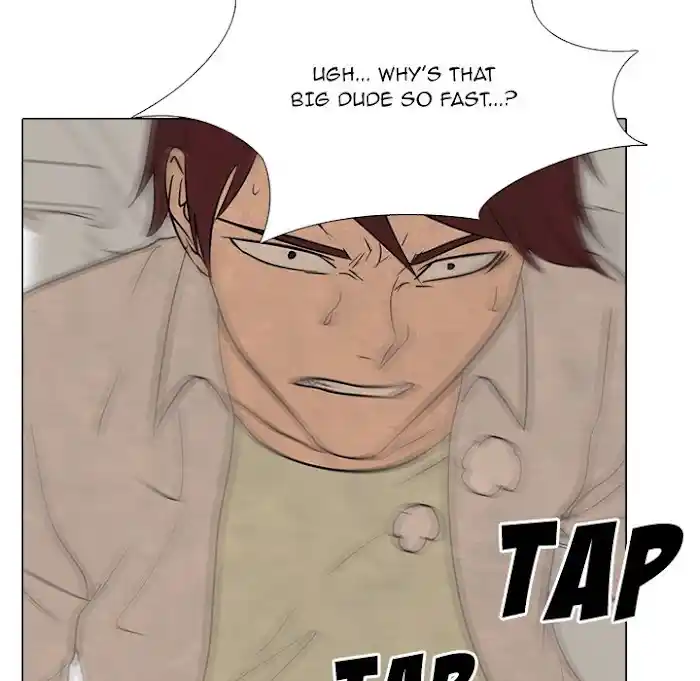 High School Devil Chapter 192