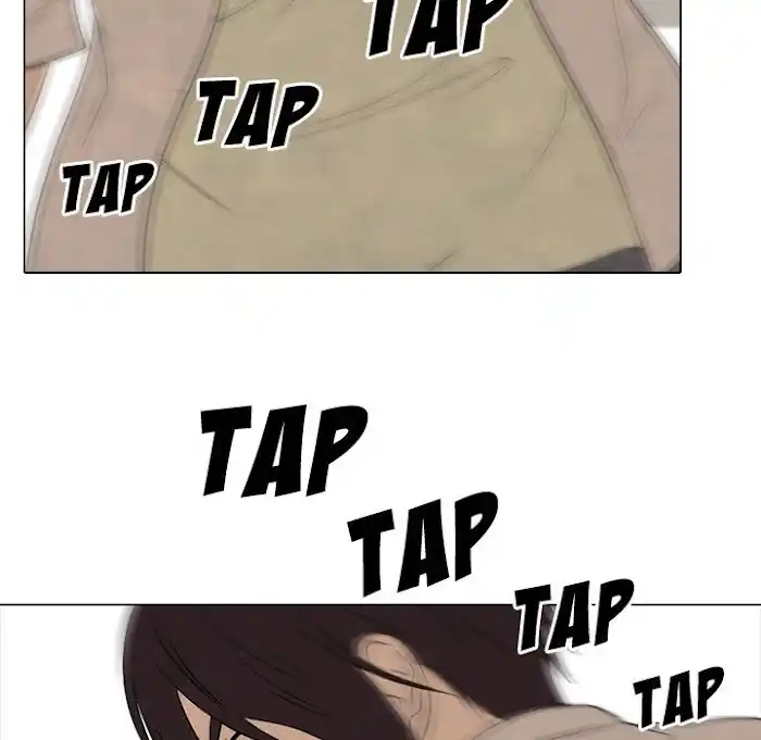 High School Devil Chapter 192