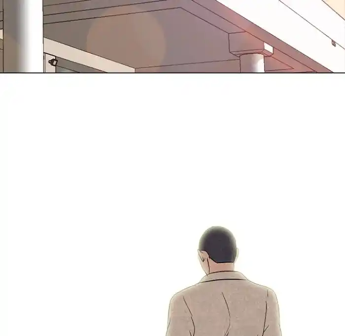 High School Devil Chapter 192