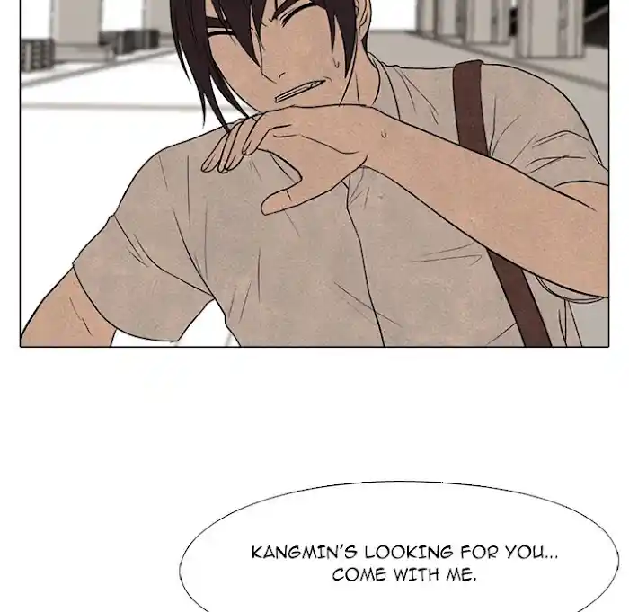 High School Devil Chapter 192