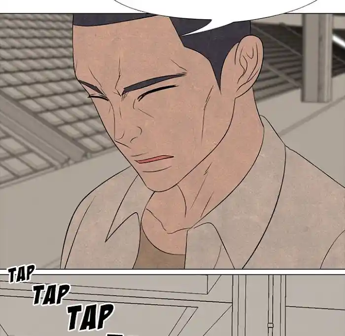 High School Devil Chapter 192