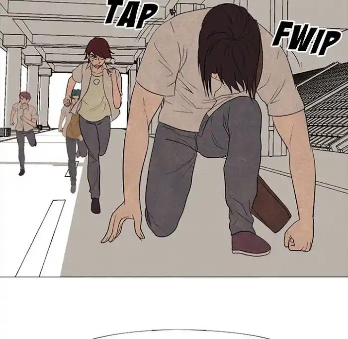 High School Devil Chapter 192