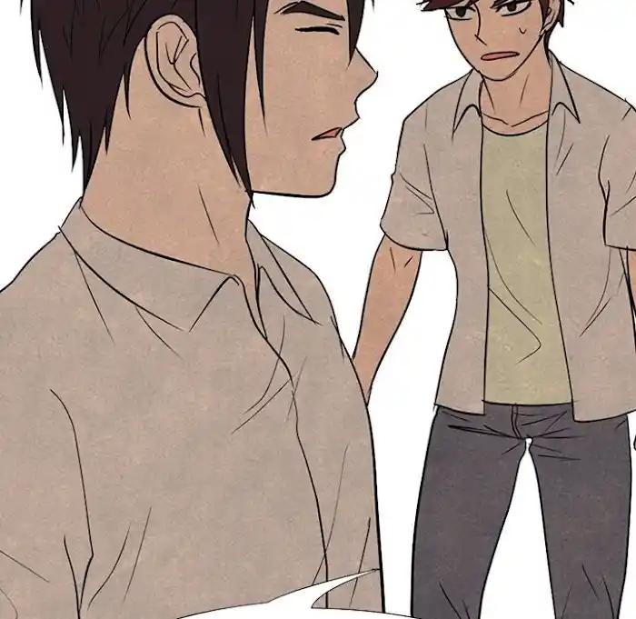 High School Devil Chapter 192