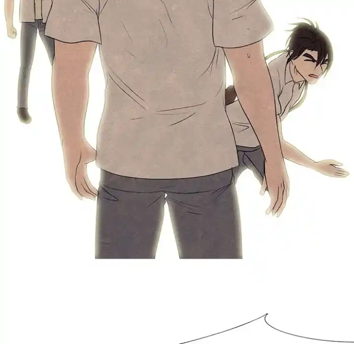 High School Devil Chapter 192