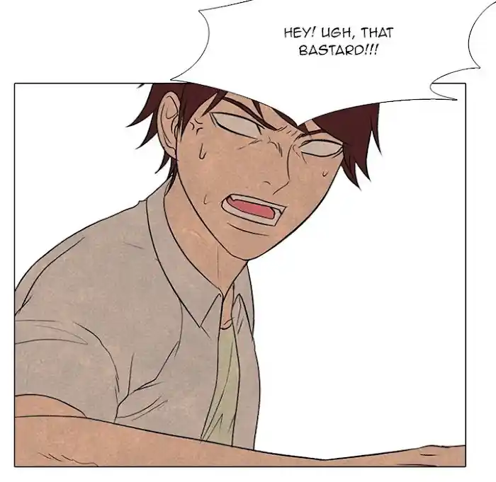 High School Devil Chapter 192