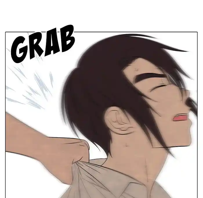 High School Devil Chapter 192