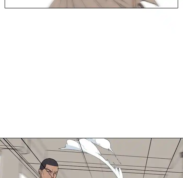 High School Devil Chapter 192