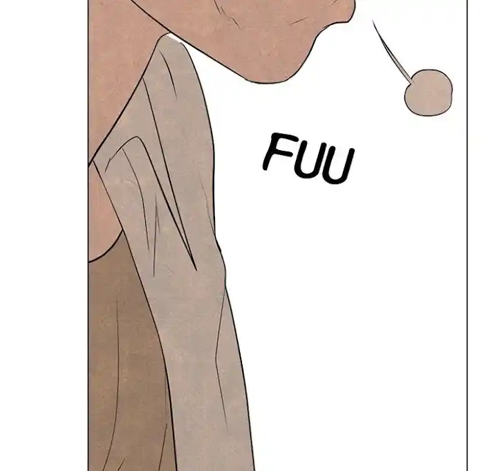 High School Devil Chapter 192