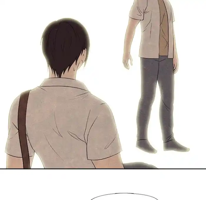 High School Devil Chapter 192