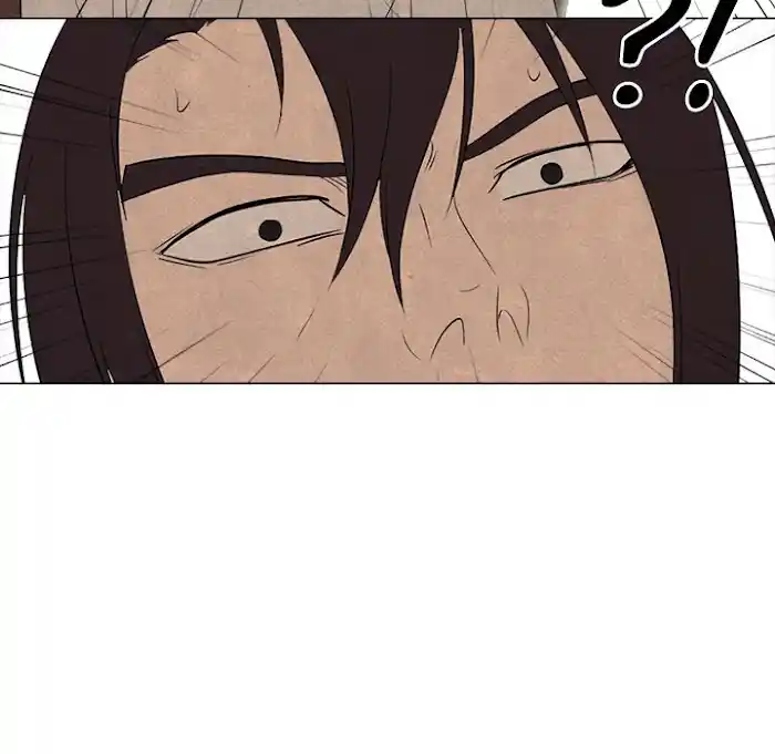 High School Devil Chapter 192