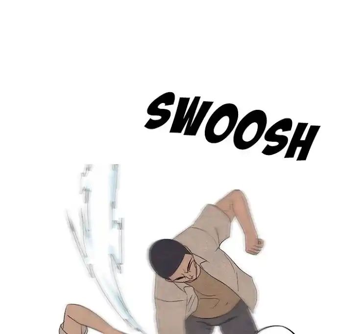 High School Devil Chapter 192