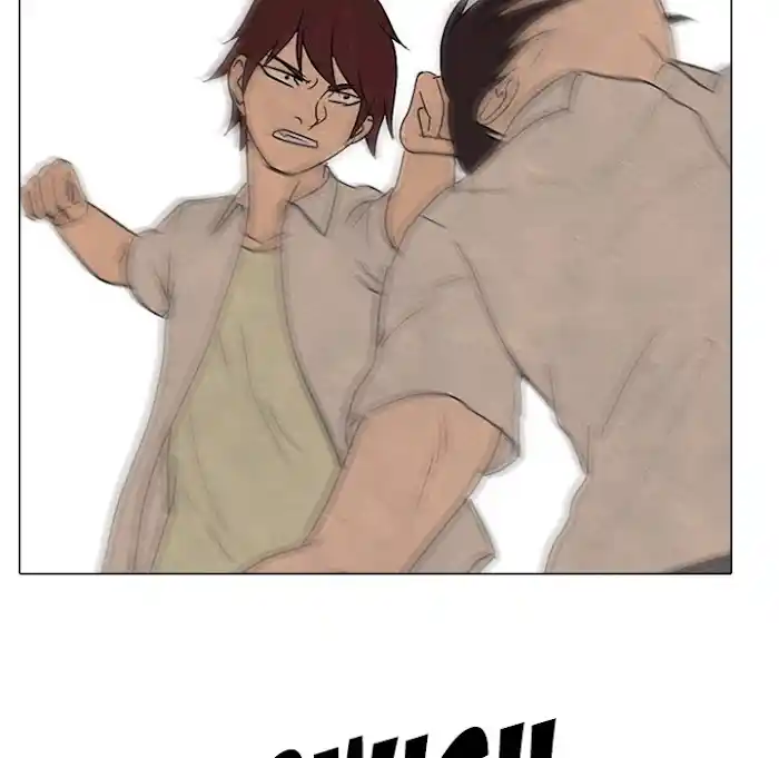 High School Devil Chapter 192